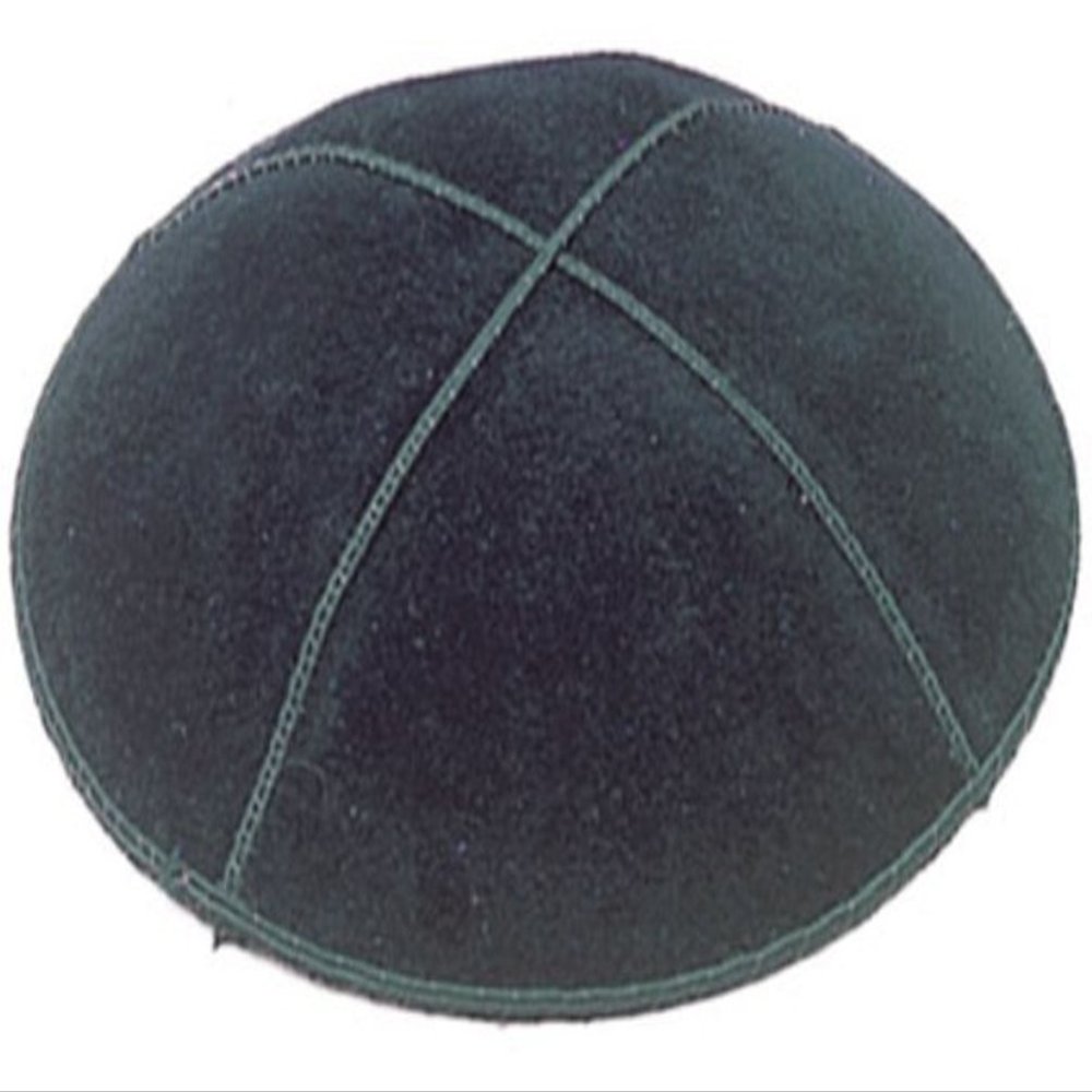 A1 Skullcap Suede Fabric Kippot Single or Bulk Kippah Optional Custom Imprinting Inside for Your Speacial Event  Dark Grey