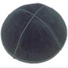 A1 Skullcap Suede Fabric Kippot Single or Bulk Kippah Optional Custom Imprinting Inside for Your Speacial Event  Dark Grey view 1