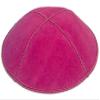 A1 Skullcap Suede Fabric Kippot Single or Bulk Kippah Optional Custom Imprinting Inside for Your Speacial Event  Hot Pink view 1