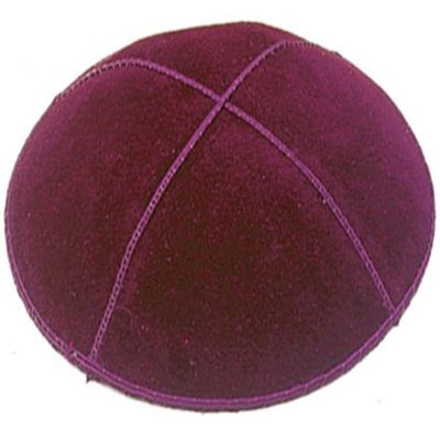 A1 Skullcap Suede Fabric Kippot Single or Bulk Kippah Optional Custom Imprinting Inside for Your Speacial Event  Burgundy