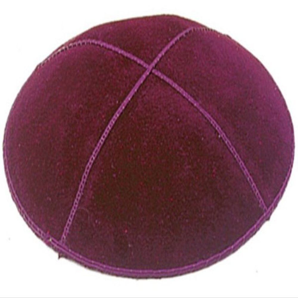 A1 Skullcap Suede Fabric Kippot Single or Bulk Kippah Optional Custom Imprinting Inside for Your Speacial Event  Burgundy