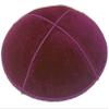 A1 Skullcap Suede Fabric Kippot Single or Bulk Kippah Optional Custom Imprinting Inside for Your Speacial Event  Burgundy view 1
