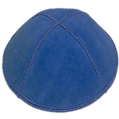 A1 Skullcap Suede Fabric Kippot Single or Bulk Kippah Optional Custom Imprinting Inside for Your Speacial Event 