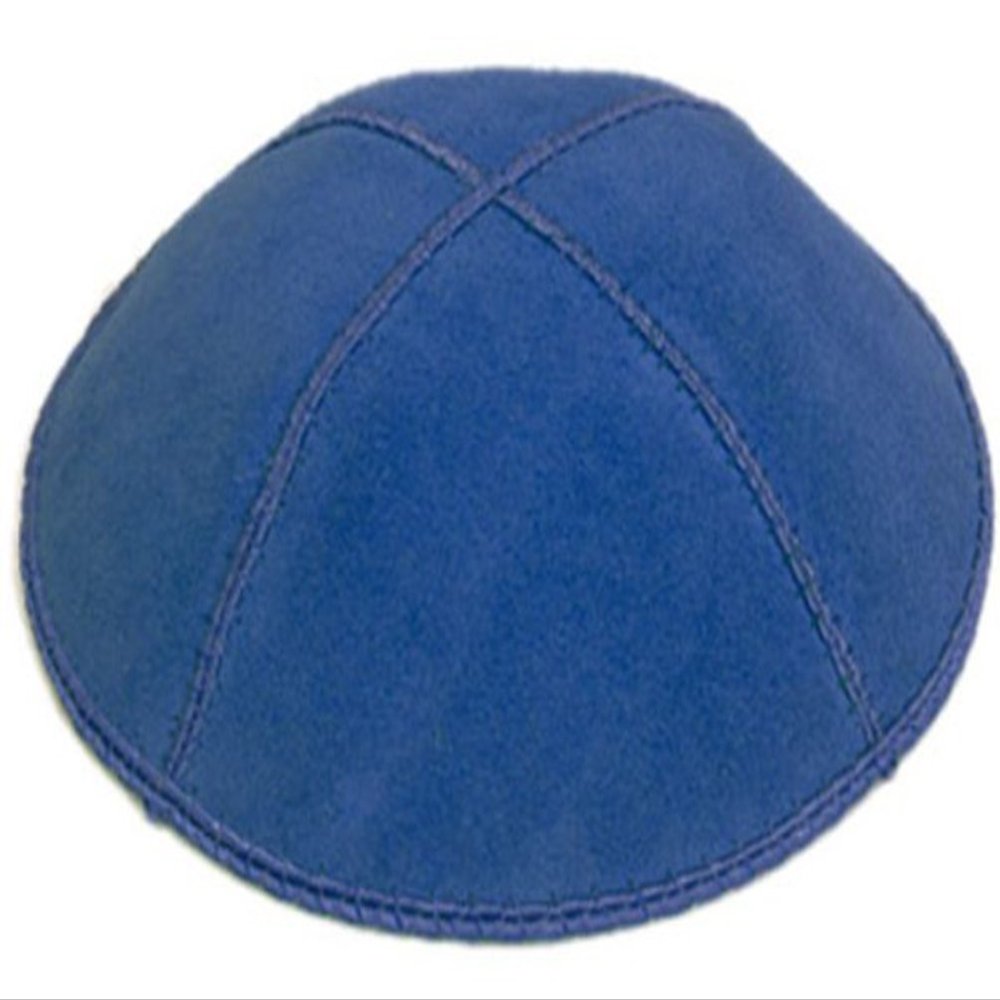 A1 Skullcap Suede Fabric Kippot Single or Bulk Kippah Optional Custom Imprinting Inside for Your Speacial Event 