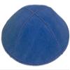 A1 Skullcap Suede Fabric Kippot Single or Bulk Kippah Optional Custom Imprinting Inside for Your Speacial Event  view 1
