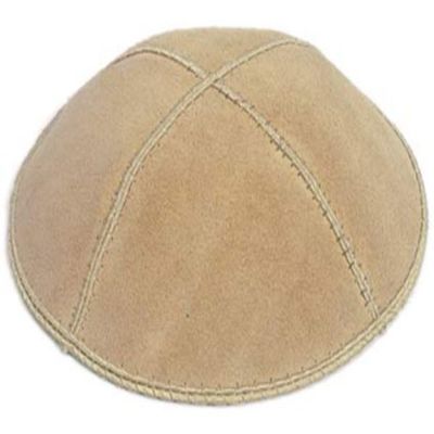 A1 Skullcap Suede Fabric Kippot Single or Bulk Kippah Optional Custom Imprinting Inside for Your Speacial Event  Tan