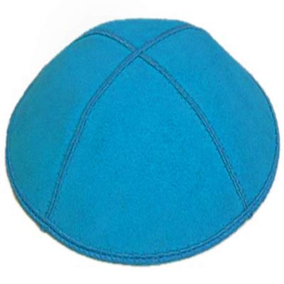 A1 Skullcap Suede Fabric Kippot Single or Bulk Kippah Optional Custom Imprinting Inside for Your Speacial Event  Turquoise