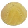 A1 Skullcap Suede Fabric Kippot Single or Bulk Kippah Optional Custom Imprinting Inside for Your Speacial Event  Gold view 1