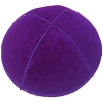 A1 Skullcap Suede Fabric Kippot Single or Bulk Kippah Optional Custom Imprinting Inside for Your Speacial Event  Purple