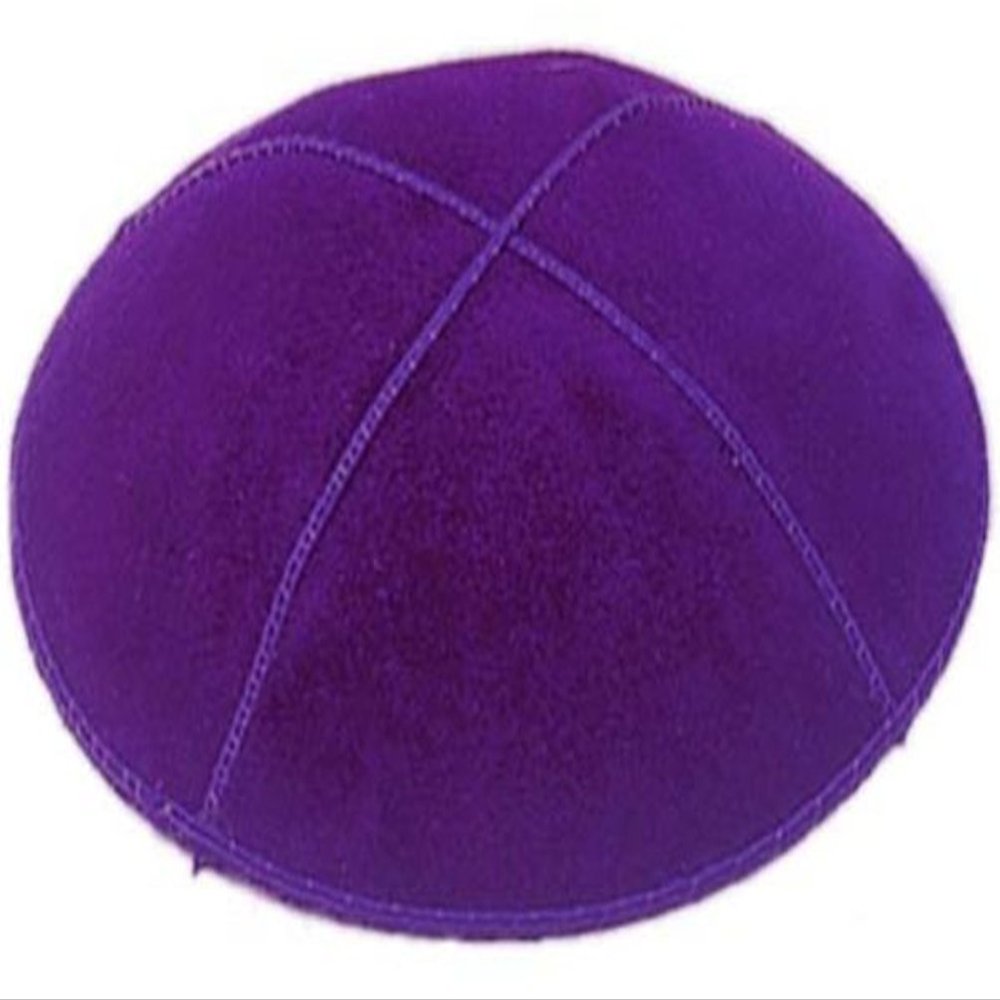 A1 Skullcap Suede Fabric Kippot Single or Bulk Kippah Optional Custom Imprinting Inside for Your Speacial Event  Purple