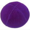 A1 Skullcap Suede Fabric Kippot Single or Bulk Kippah Optional Custom Imprinting Inside for Your Speacial Event  Purple view 1