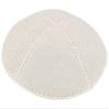 A1 Skullcap Suede Fabric Kippot Single or Bulk Kippah Optional Custom Imprinting Inside for Your Speacial Event  White view 1