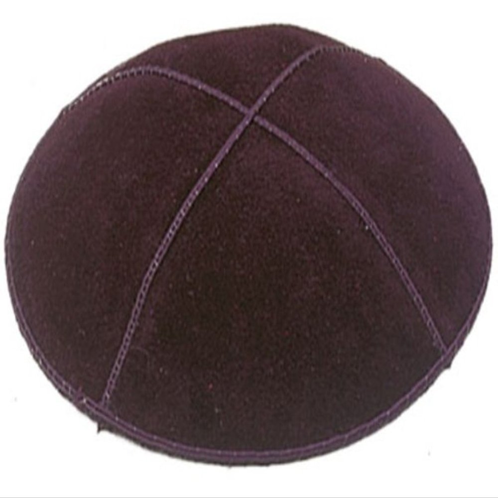 A1 Skullcap Suede Fabric Kippot Single or Bulk Kippah Optional Custom Imprinting Inside for Your Speacial Event  Brown