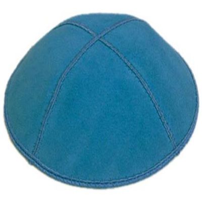 A1 Skullcap Suede Fabric Kippot Single or Bulk Kippah Optional Custom Imprinting Inside for Your Speacial Event