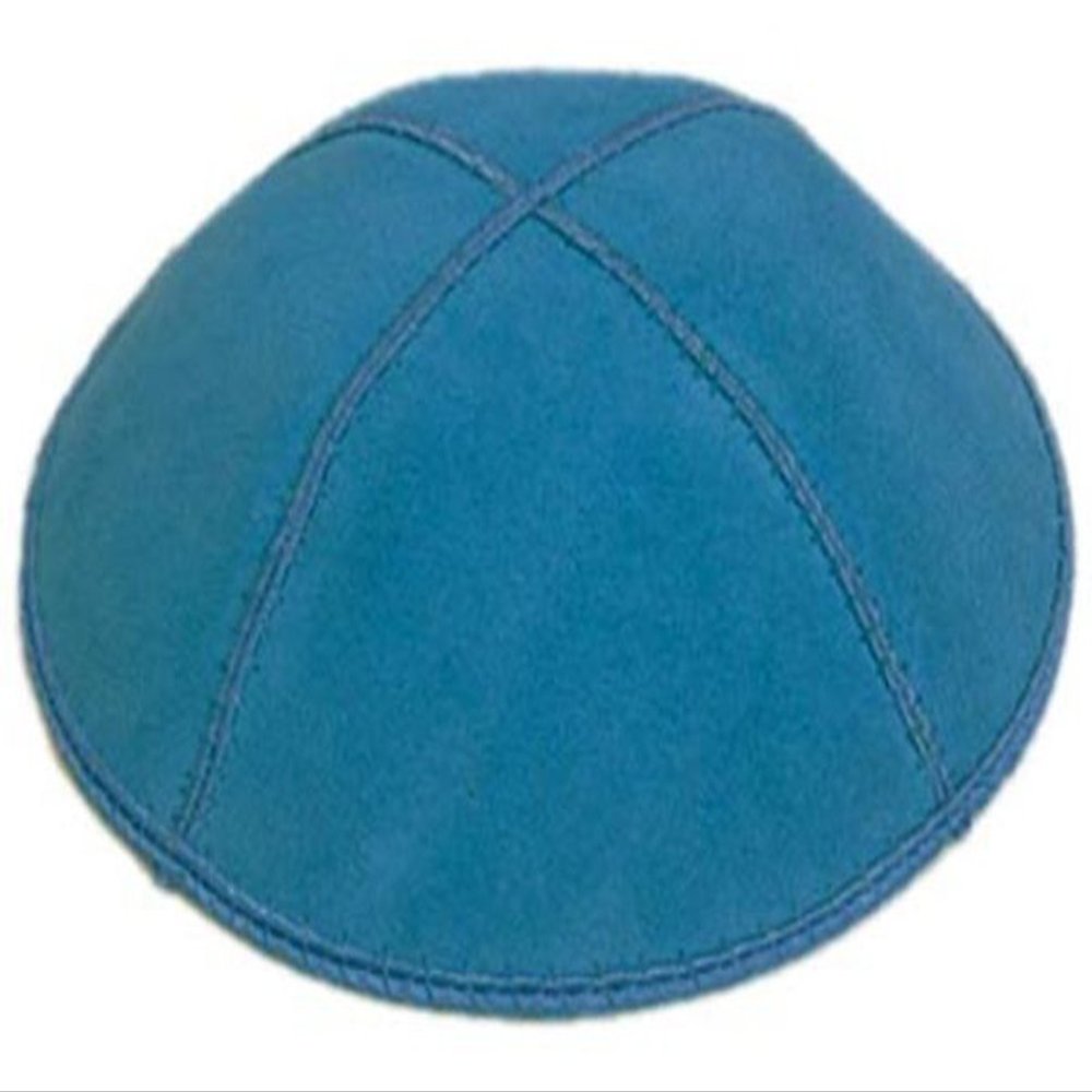 A1 Skullcap Suede Fabric Kippot Single or Bulk Kippah Optional Custom Imprinting Inside for Your Speacial Event