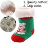 Cottock 3 Pairs Toddler Girl Boy Sherpa-lined Fuzzy Socks Anti Skid with Grips, Baby Girl Boy Christmas Socks Kids Slipper Socks (2-3 years, 3 pairs Christmas B) view 3