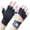 Fit Active Sports RX2 Weight Lifting Workout Gloves with Built in Wrist Wraps - for Men and Women (Black, S) view 1