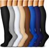 QUXIANG Copper Compression Socks for Women & Men Circulation (8 Pairs) - Best for Running Athletic Cycling - 15-20 mmHg (S/M,Multi 17) view 1