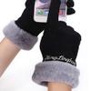 Faux Fur Winter Gloves for Girls Warm Mittens Winter Touch Screen Cycling Gloves view 4