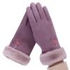 Ealafee Winter Gloves for Women Warm Mittens for Juniors Short Driving Gloves for Women view 1