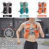 RIMIX Sport Multi Function Lightweight Hydration Running Vest Backpack for Marathon Joggings Climb Hiking Trail (Black, Without Water Bag) view 2
