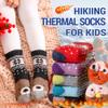 Eocom 6 Pairs Children's Winter Warm Wool Animal Crew Socks Kids Boys Girls Socks (6 Pairs Bear, 8-12 Years) view 2