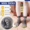 Eocom 6 Pairs Children's Winter Warm Wool Animal Crew Socks Kids Boys Girls Socks (6 Pairs Bear, 8-12 Years) view 3
