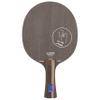 STIGA Unisex's Dynasty Carbon Xu Xin Edition Classic Table Tennis Blade, Wooden, One Size view 1