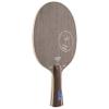STIGA Unisex's Dynasty Carbon Xu Xin Edition Classic Table Tennis Blade, Wooden, One Size view 2