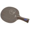 STIGA Unisex's Dynasty Carbon Xu Xin Edition Classic Table Tennis Blade, Wooden, One Size view 4