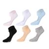 Bluelans Womens Yoga Socks Non Slip Pilates Socks with Grips Ankle Sock for Barre, Sports, Ballet, Dance, Workout, Trainer view 3