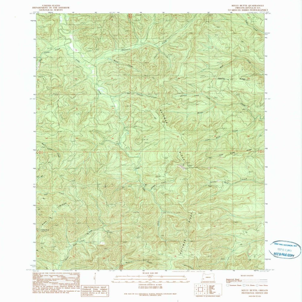 Kelly Butte OR topo map, 1:24000 Scale, 7.5 X 7.5 Minute, Historical, 1990, Updated 1990, 26.8 x 21.9 in - Polypropylene