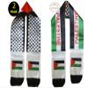2 Pack Palestine Flag Scarf Silk Neck Scarf Palestinian Scarfs Arab Gifts Palestine Bandana 6 X 53 Inch view 2