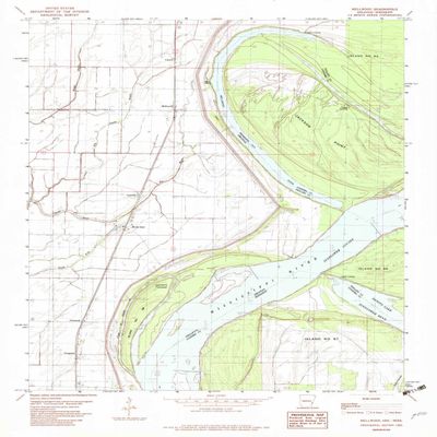 Mellwood AR topo map, 1:24000 Scale, 7.5 X 7.5 Minute, Historical, 1982, Updated 1982, 26.8 x 22 in - Polypropylene