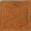 YellowMaps McAlester OK topo map, 1:125000 Scale, 30 X 30 Minute, Historical, 1898, 20.5 x 17.5 in - Tyvek view 1