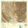 YellowMaps Bakersfield CA topo map, 1:250000 Scale, 1 X 2 Degree, Historical, 1956, 23.7 x 31.9 in - Tyvek view 1