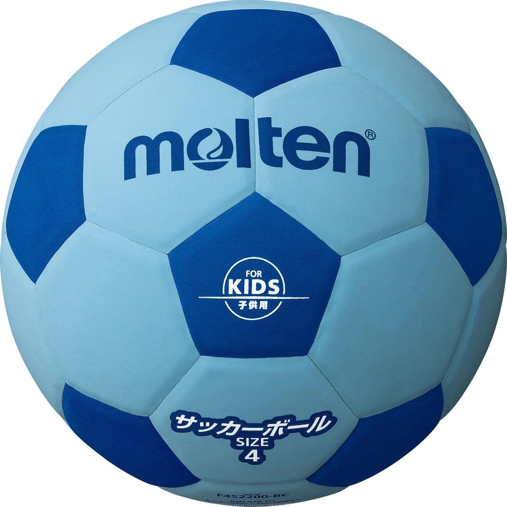 Molten F4S2200-BC Soccer Ball, Soccer 200, Lightweight No. 4, Blue x Cyan