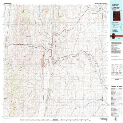 YellowMaps Kemmerer WY topo map, 1:100000 Scale, 30 X 60 Minute, Historical, 1979, Updated 1980, 24.1 x 39 in - Tyvek