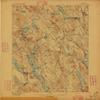 YellowMaps Norway ME topo map, 1:62500 Scale, 15 X 15 Minute, Historical, 1896, 20.2 x 16.7 in - Polypropylene view 1