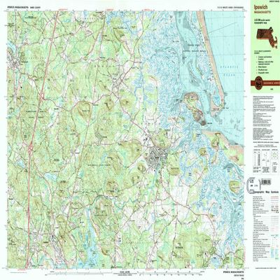 YellowMaps Ipswich MA topo map, 1:25000 Scale, 7.5 X 15 Minute, Historical, 1985, Updated 1986, 23.8 x 38.3 in - Polypropylene