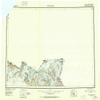 YellowMaps Mt Saint Elias AK topo map, 1:250000 Scale, 1 X 3 Degree, Historical, 1951, Updated 1952, 23 x 30.6 in - Polypropylene view 1