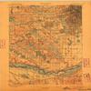 YellowMaps Minneapolis MN topo map, 1:62500 Scale, 15 X 15 Minute, Historical, 1901, Updated 1905, 27.23 x 21.53 in - Polypropylene view 1