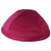 A1 Skullcap Deluxe Satin Fabric Kippot Single or Bulk Kippah Optional Custom Imprinting Inside for Your Speacial Event  Red view 1