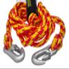 Seachoice Tow Harness, 12 Ft. Long, Tows Up to 4 Riders view 2