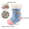 Cottock 3 Pairs Toddler Girl Boy Sherpa-lined Fuzzy Socks Anti Skid with Grips, Baby Girl Boy Christmas Socks Kids Slipper Socks (2-3 years, 3 pairs girls) view 3