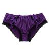 YiZYiF Men's Feminine Panties Silky Satin Lingerie Sissy Knickers Panties Dark Purple Medium view 1