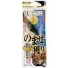 Marufuji (Thermal Hyacinth) R  176 Not Fascinated with Strong Large Big (14) R  176 view 1