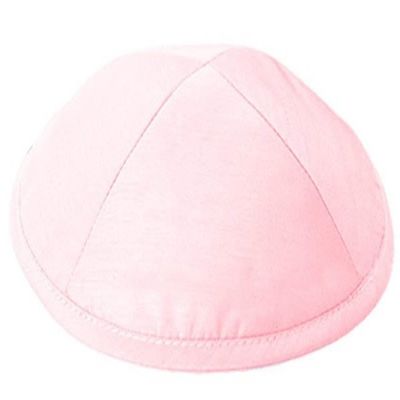 A1 Skullcap Raw Silk Fabric Kippot Single or Bulk Kippah Optional Custom Imprinting Inside for Your Speacial Event Pink