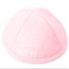 A1 Skullcap Raw Silk Fabric Kippot Single or Bulk Kippah Optional Custom Imprinting Inside for Your Speacial Event Pink view 1