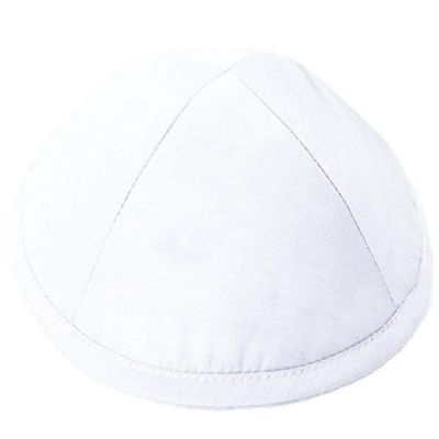A1 Skullcap Raw Silk Fabric Kippot Single or Bulk Kippah Optional Custom Imprinting Inside for Your Speacial Event White